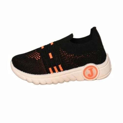 Kid's Shoe  111231 - Image 3